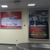 Arrival Hall, Victor Attah International Airport, Uyo - 1